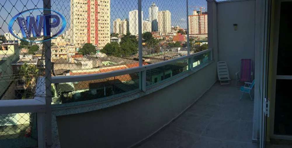 Apartamento, 2 quartos, 100 m² - Foto 1