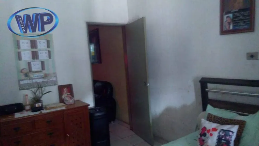 Casa, 2 quartos, 117 m² - Foto 1
