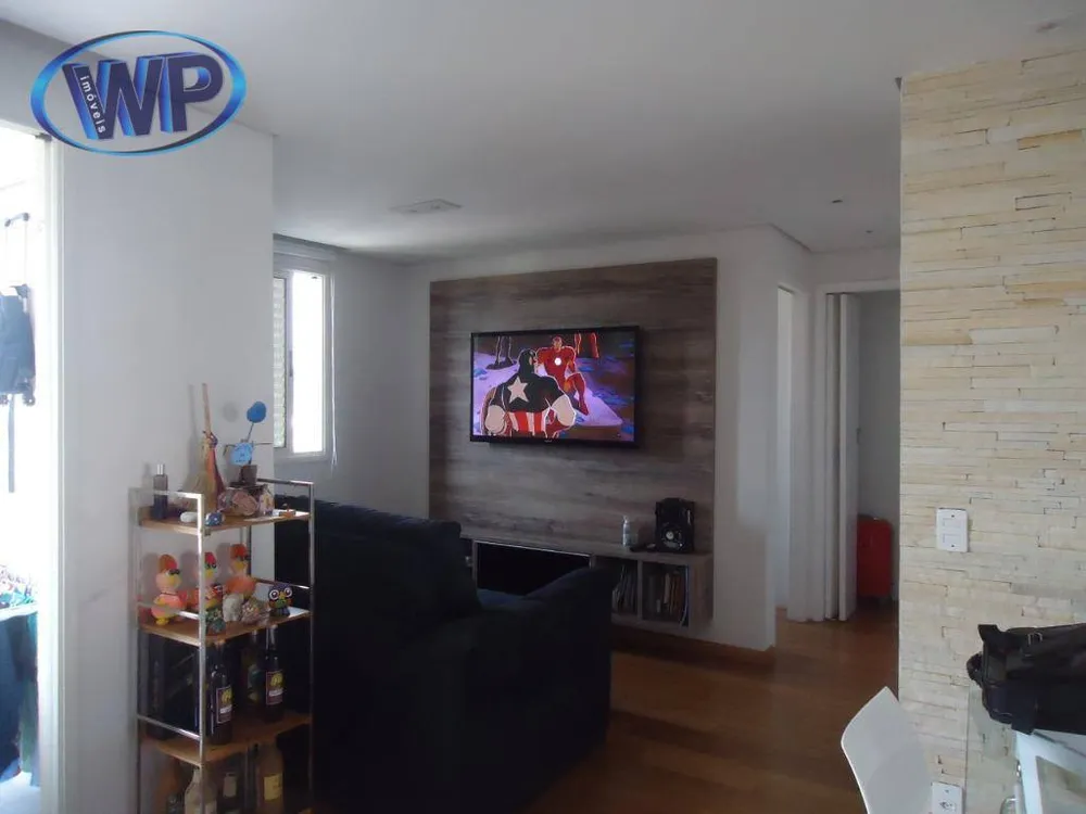 Apartamento, 3 quartos, 63 m² - Foto 1