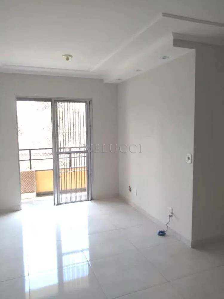 Apartamento, 3 quartos, 60 m² - Foto 1