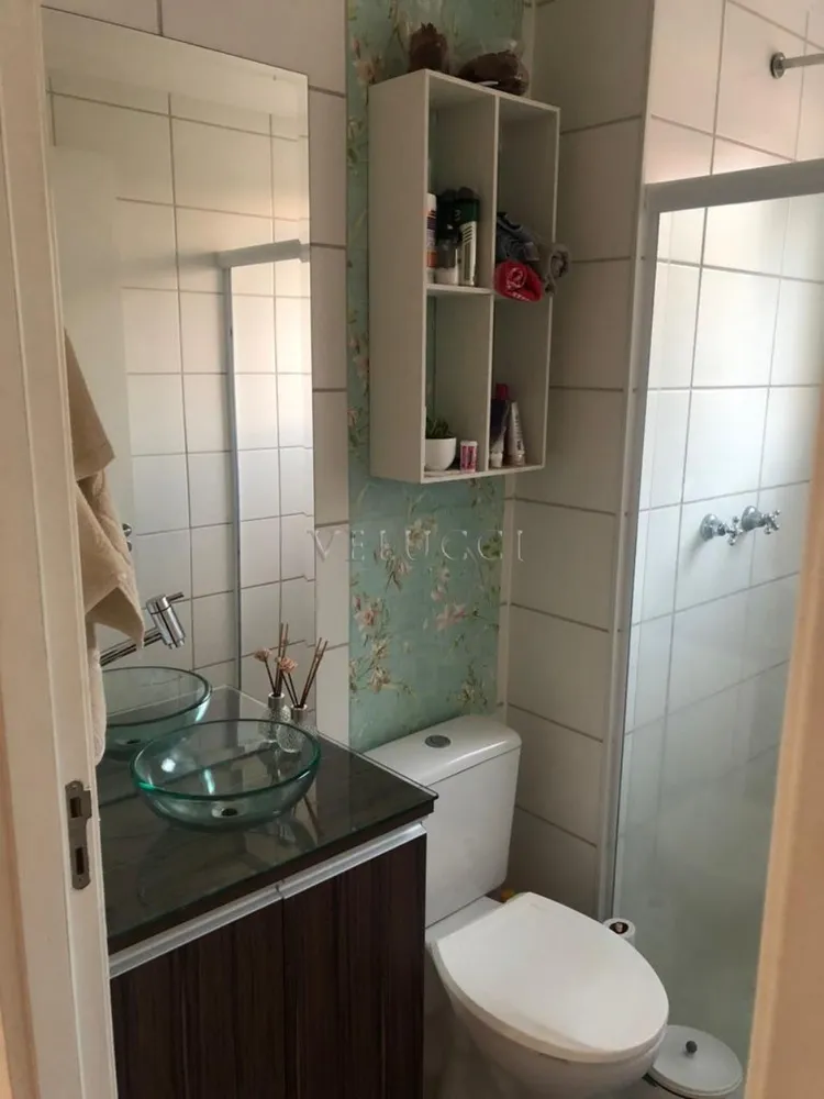 Apartamento, 2 quartos, 44 m² - Foto 7