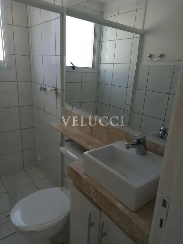 Apartamento, 2 quartos, 44 m² - Foto 7