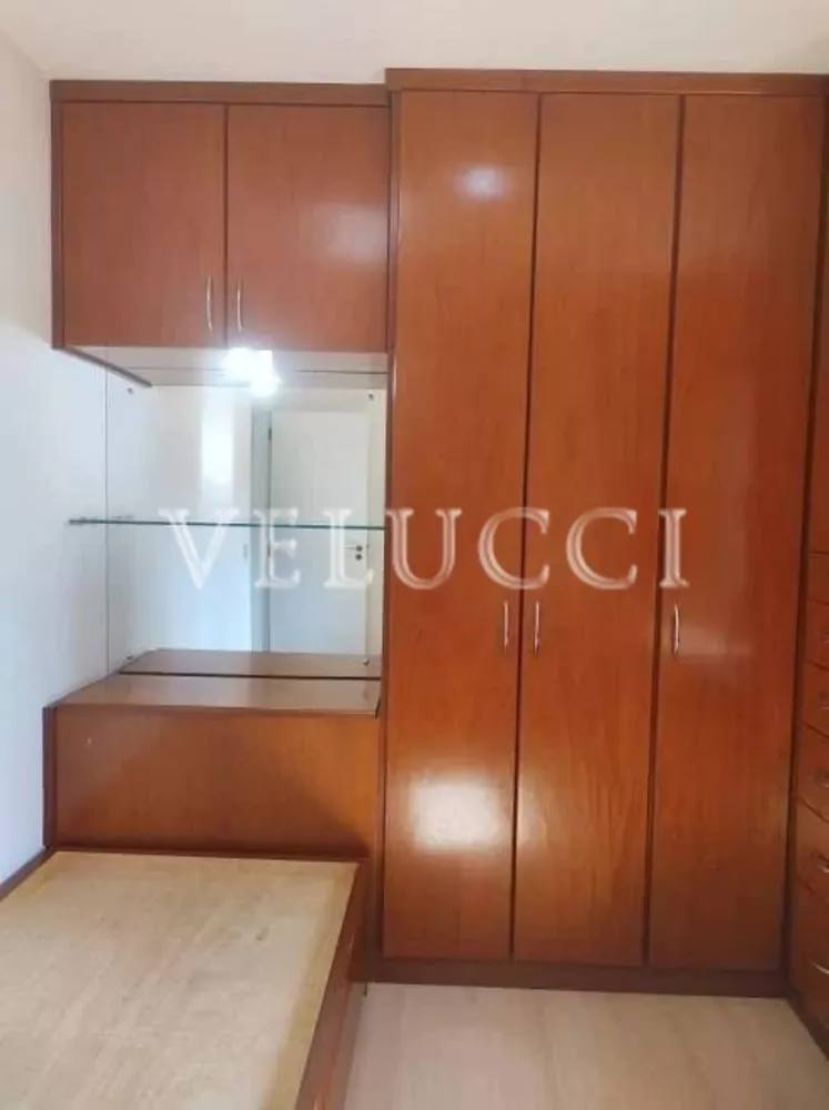 Apartamento à venda com 3 quartos, 89m² - Foto 1