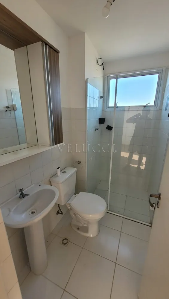 Apartamento, 2 quartos, 47 m² - Foto 7