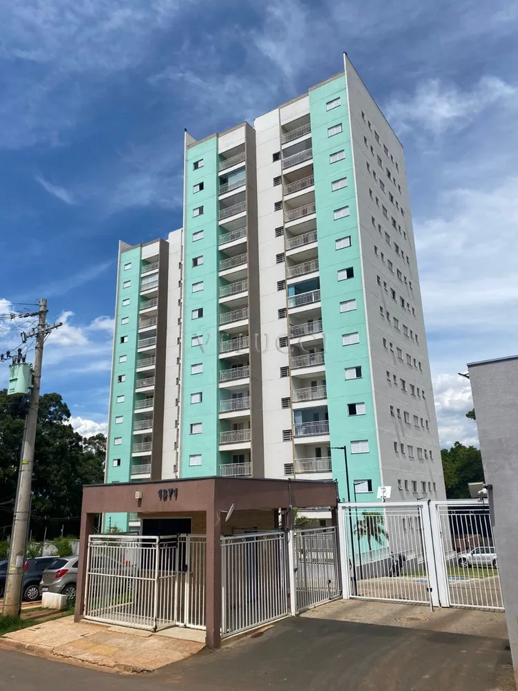 Apartamento, 2 quartos, 60 m² - Foto 8