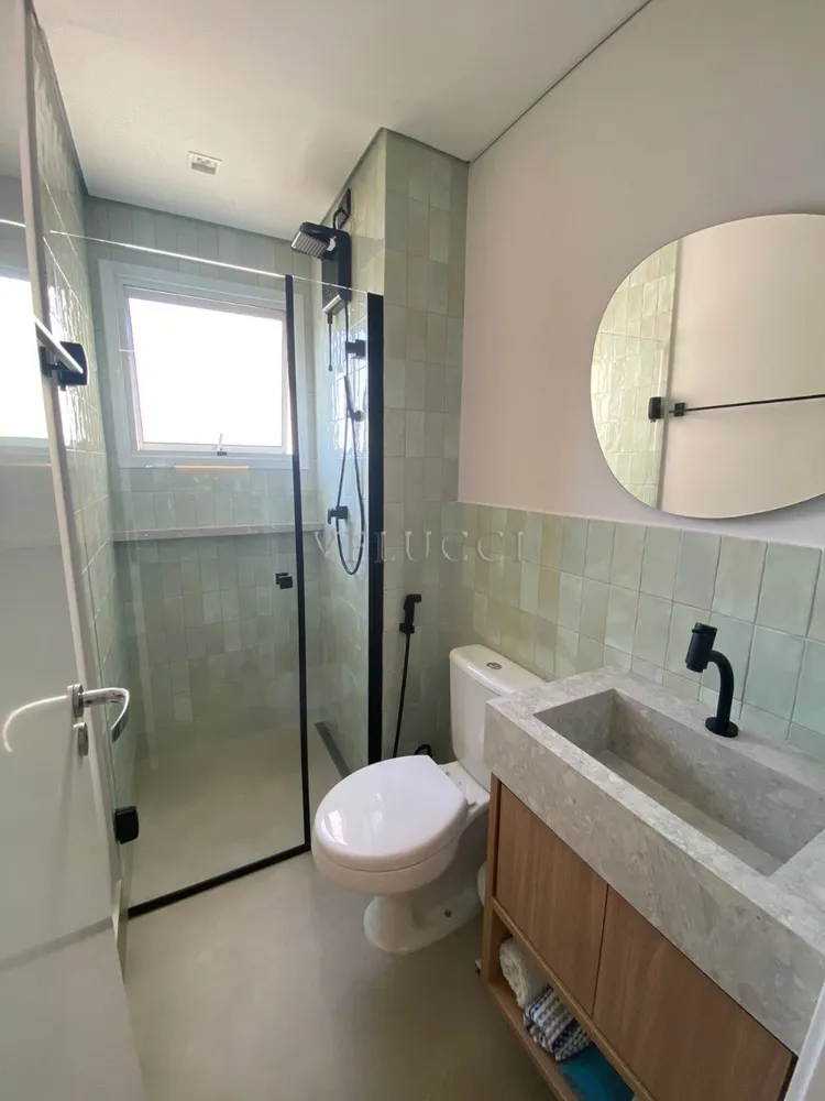 Apartamento, 2 quartos, 60 m² - Foto 5