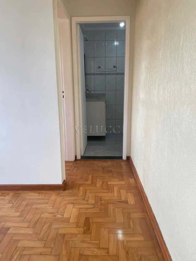 Apartamento, 1 quarto, 50 m² - Foto 15
