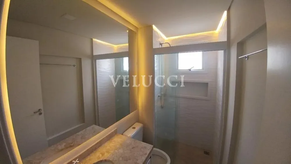 Apartamento, 2 quartos, 67 m² - Foto 8