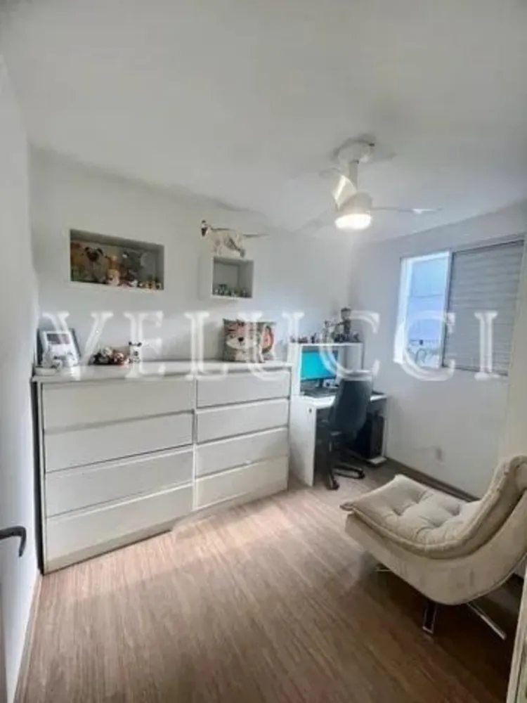 Apartamento, 2 quartos, 48 m² - Foto 7