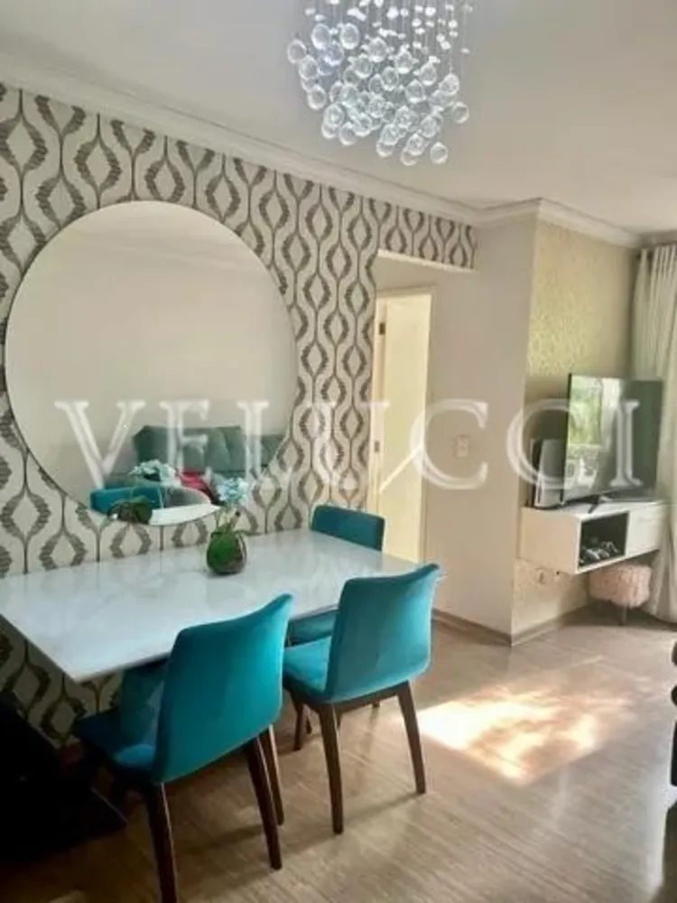 Apartamento, 2 quartos, 48 m² - Foto 13