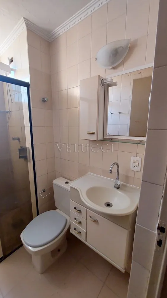 Apartamento, 2 quartos, 65 m² - Foto 11