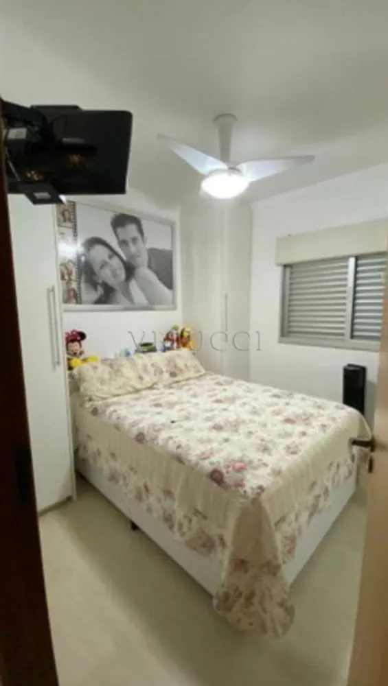 Apartamento, 2 quartos, 56 m² - Foto 12