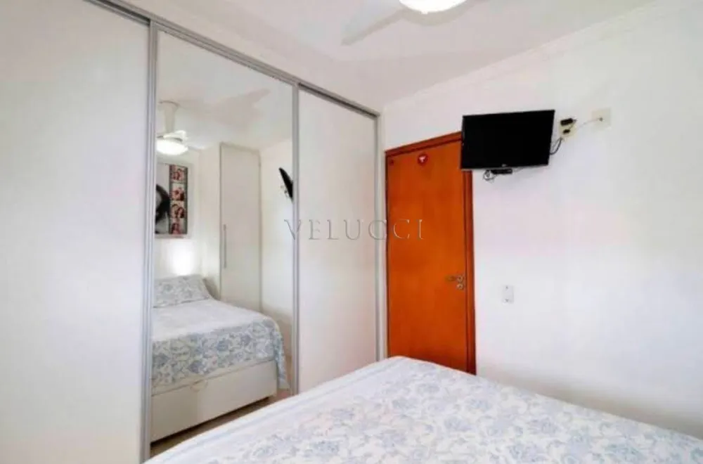 Apartamento, 2 quartos, 56 m² - Foto 14