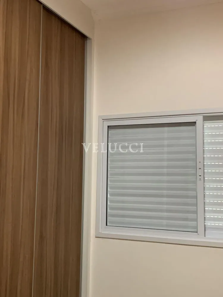 Chácara, 2 quartos, 209 m² - Foto 11