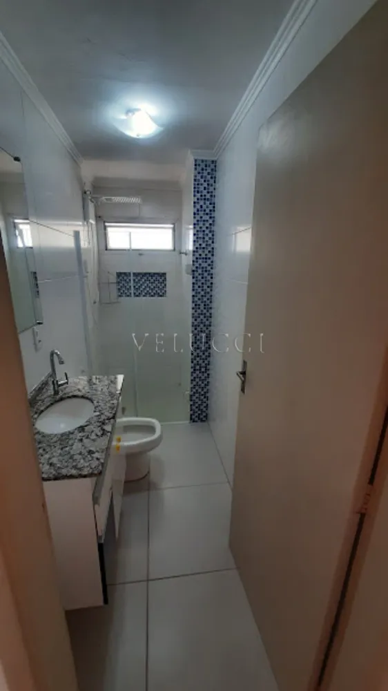 Apartamento, 2 quartos, 70 m² - Foto 14