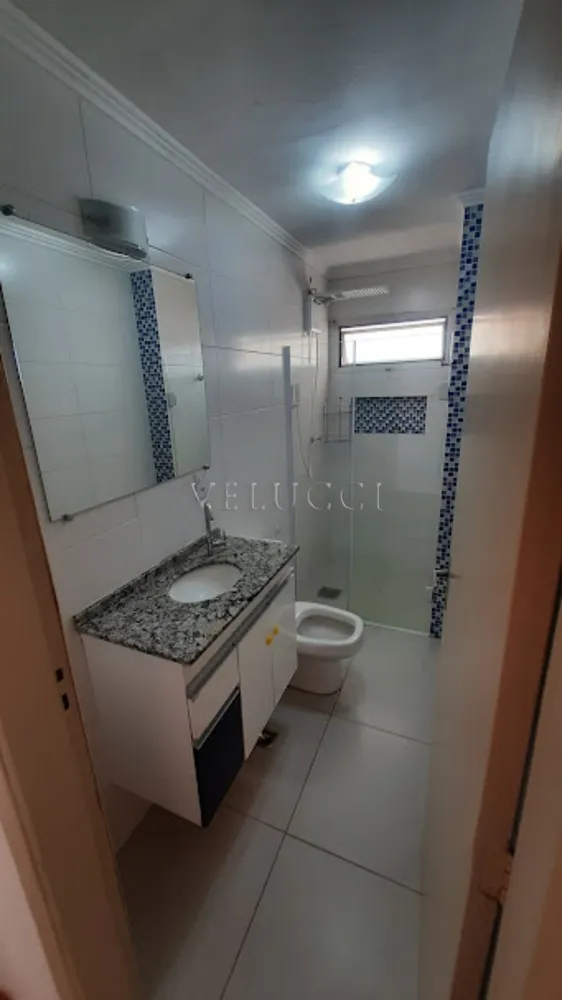 Apartamento, 2 quartos, 70 m² - Foto 13