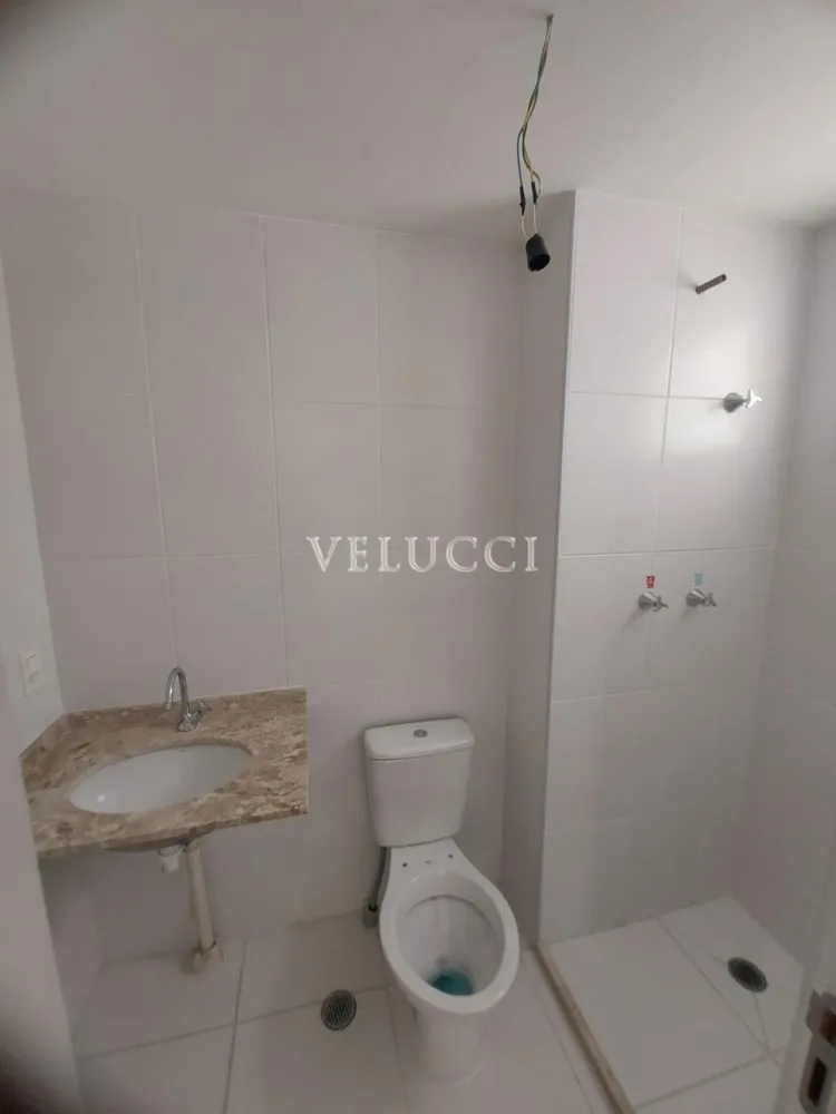 Apartamento, 2 quartos, 150 m² - Foto 1