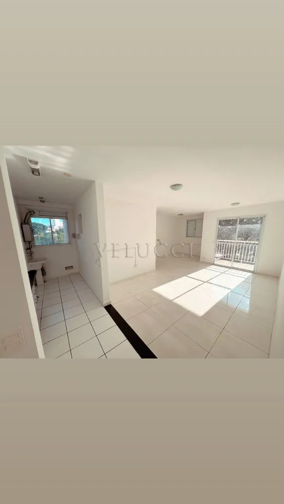 Apartamento, 2 quartos, 66 m² - Foto 1