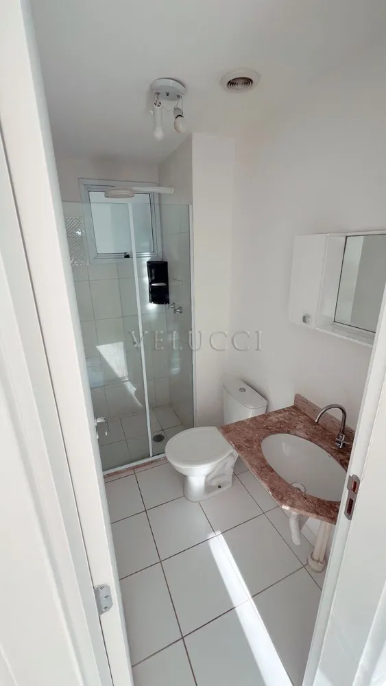 Apartamento, 2 quartos, 66 m² - Foto 3