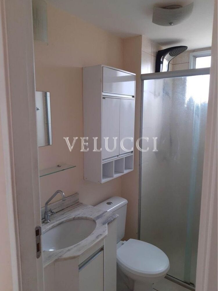 Apartamento, 2 quartos, 48 m² - Foto 9