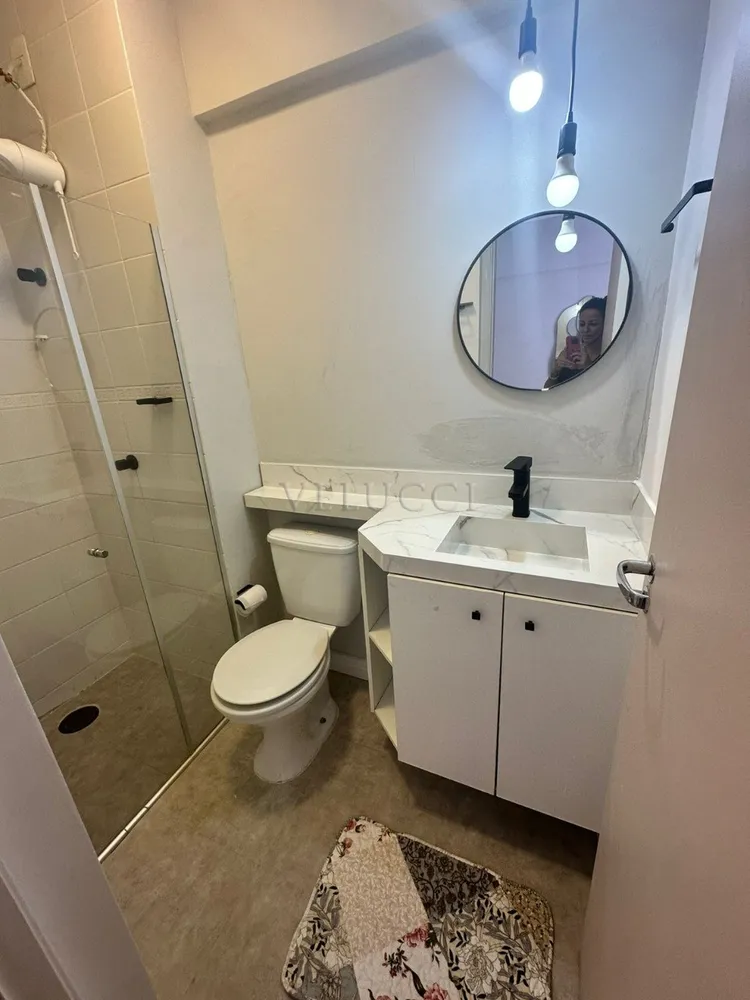Apartamento, 1 quarto, 40 m² - Foto 18