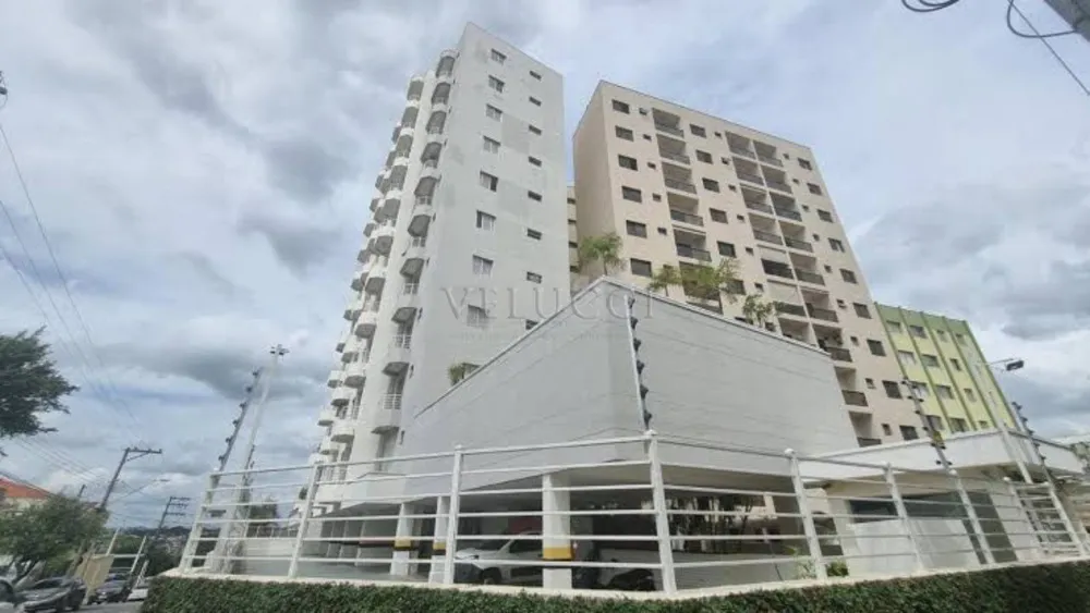 Apartamento, 1 quarto, 40 m² - Foto 22