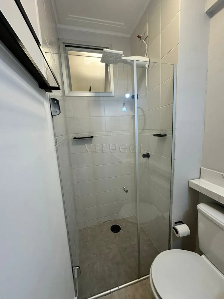 Apartamento, 1 quarto, 40 m² - Foto 19