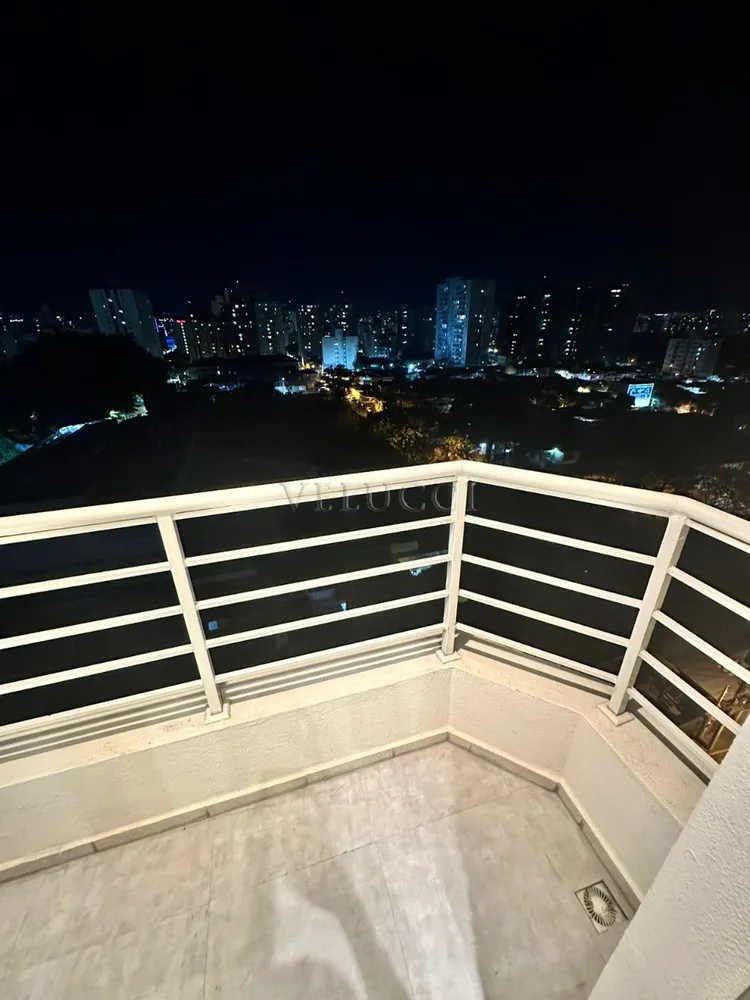 Apartamento, 1 quarto, 40 m² - Foto 15