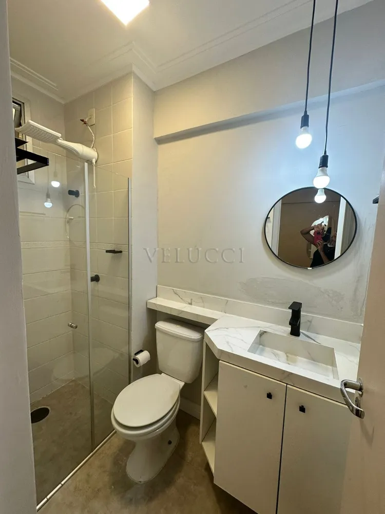 Apartamento, 1 quarto, 40 m² - Foto 20