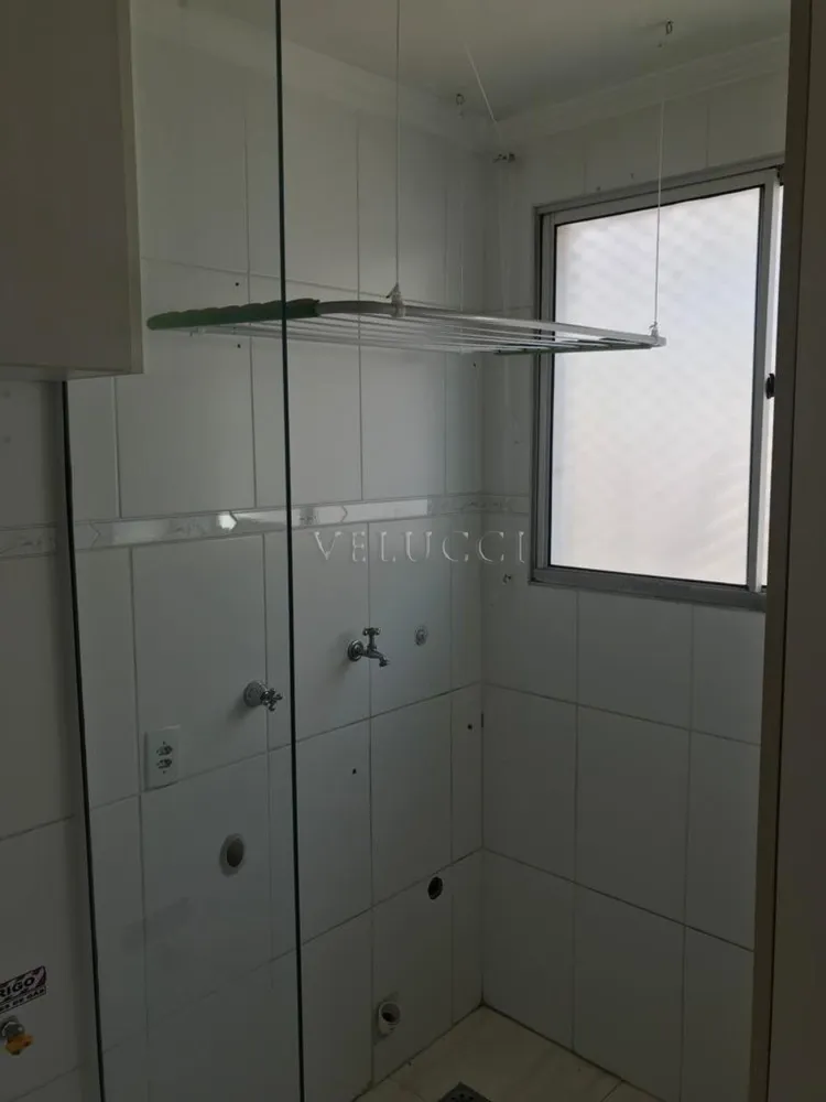 Apartamento, 2 quartos, 47 m² - Foto 2