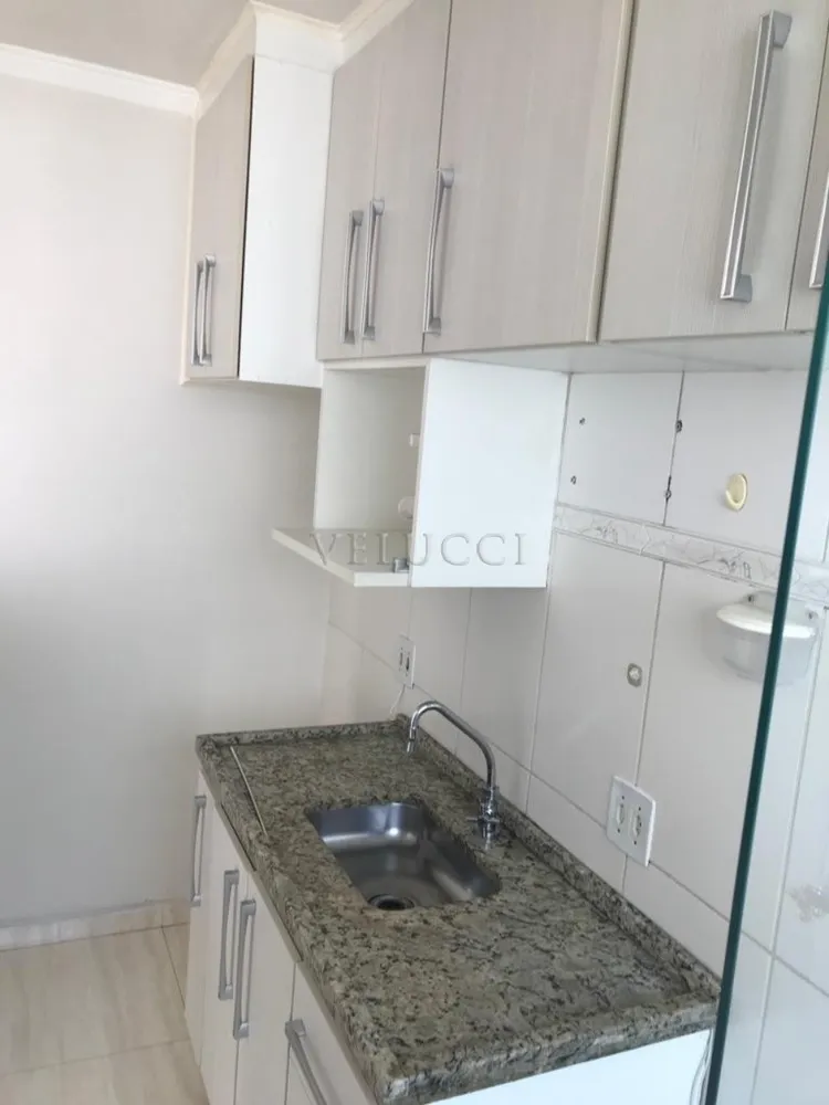 Apartamento, 2 quartos, 47 m² - Foto 1