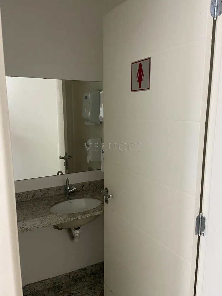 Sala-Conjunto, 42 m² - Foto 12