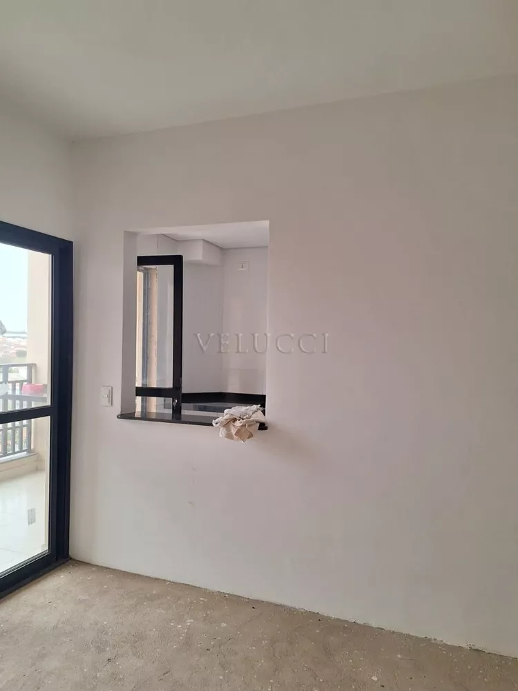 Apartamento para alugar com 2 quartos, 74m² - Foto 3