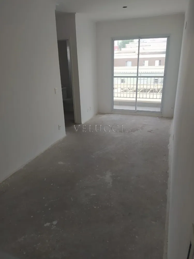 Apartamento, 2 quartos, 52 m² - Foto 1
