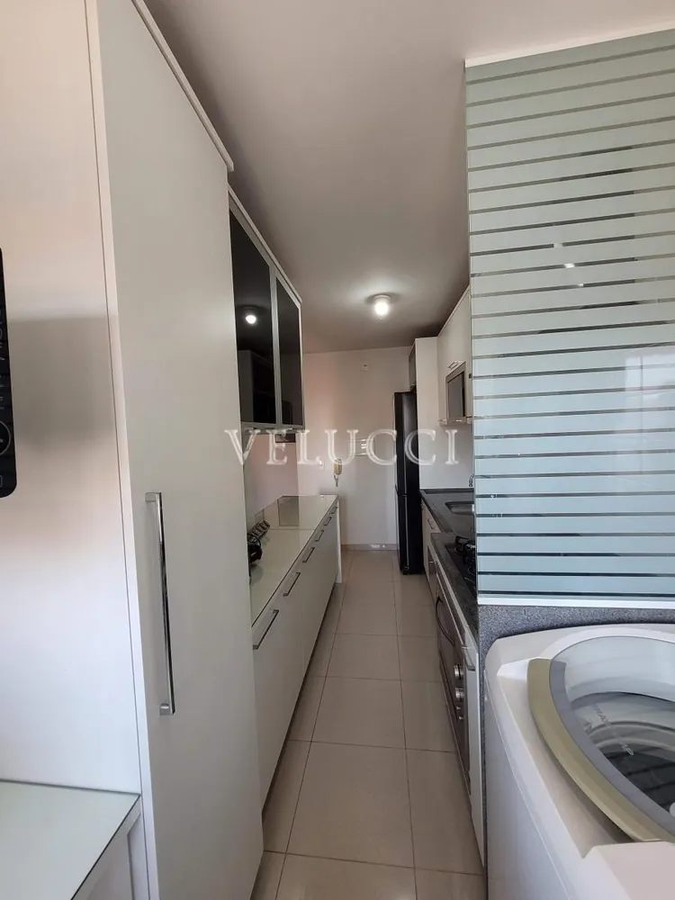 Apartamento, 2 quartos, 87 m² - Foto 1