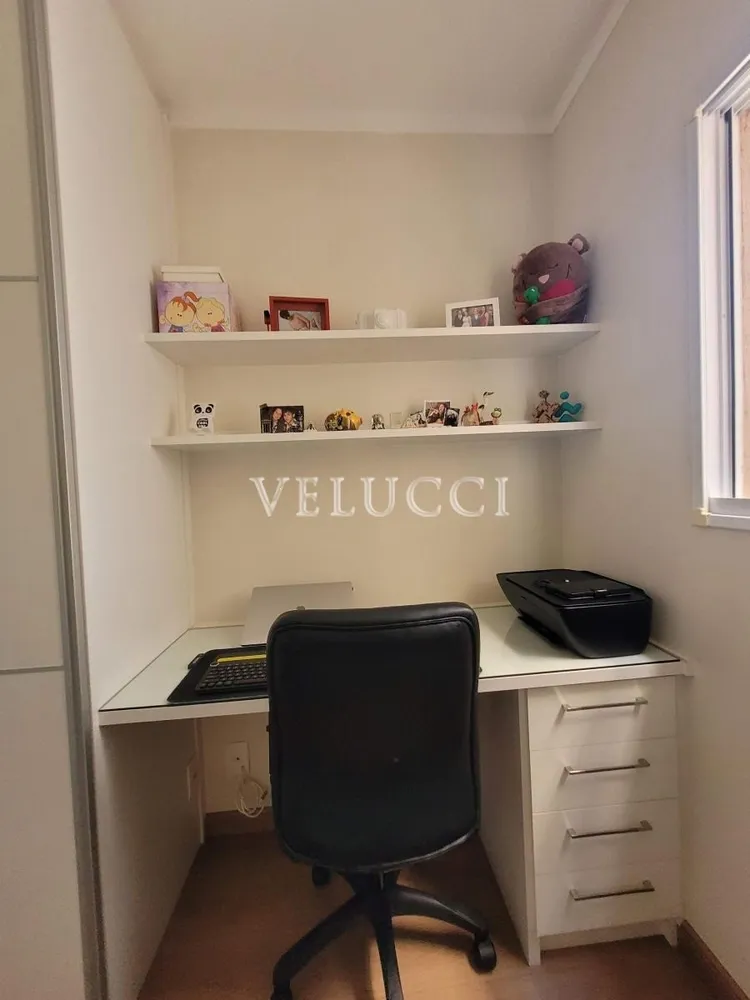 Apartamento, 2 quartos, 87 m² - Foto 4