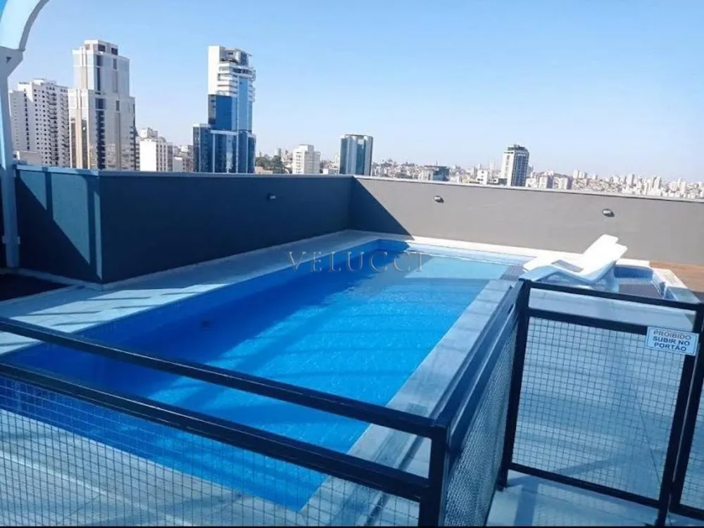Apartamento, 1 quarto, 26 m² - Foto 4
