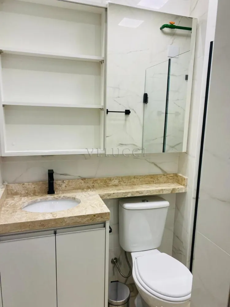Apartamento, 1 quarto, 26 m² - Foto 1