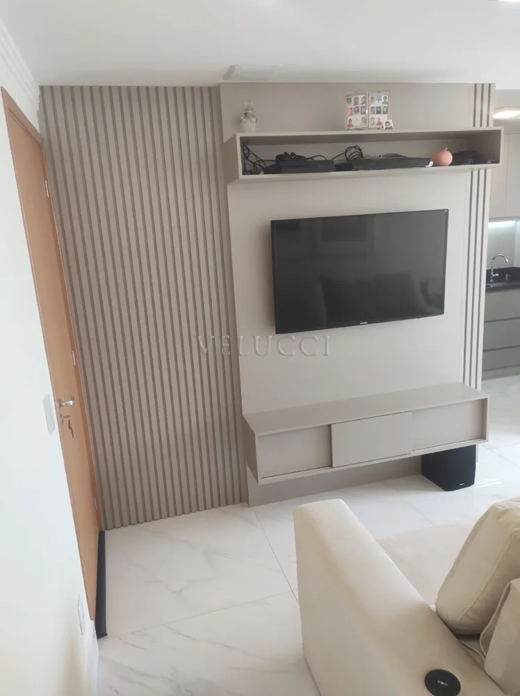 Apartamento, 2 quartos, 54 m² - Foto 1