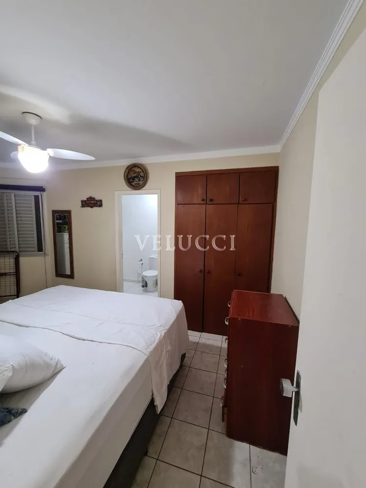 Apartamento, 1 quarto, 60 m² - Foto 3