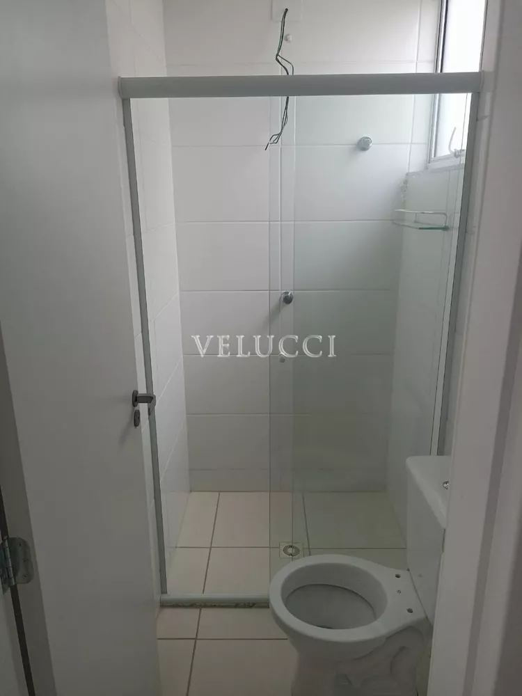 Apartamento à venda com 2 quartos, 85m² - Foto 1