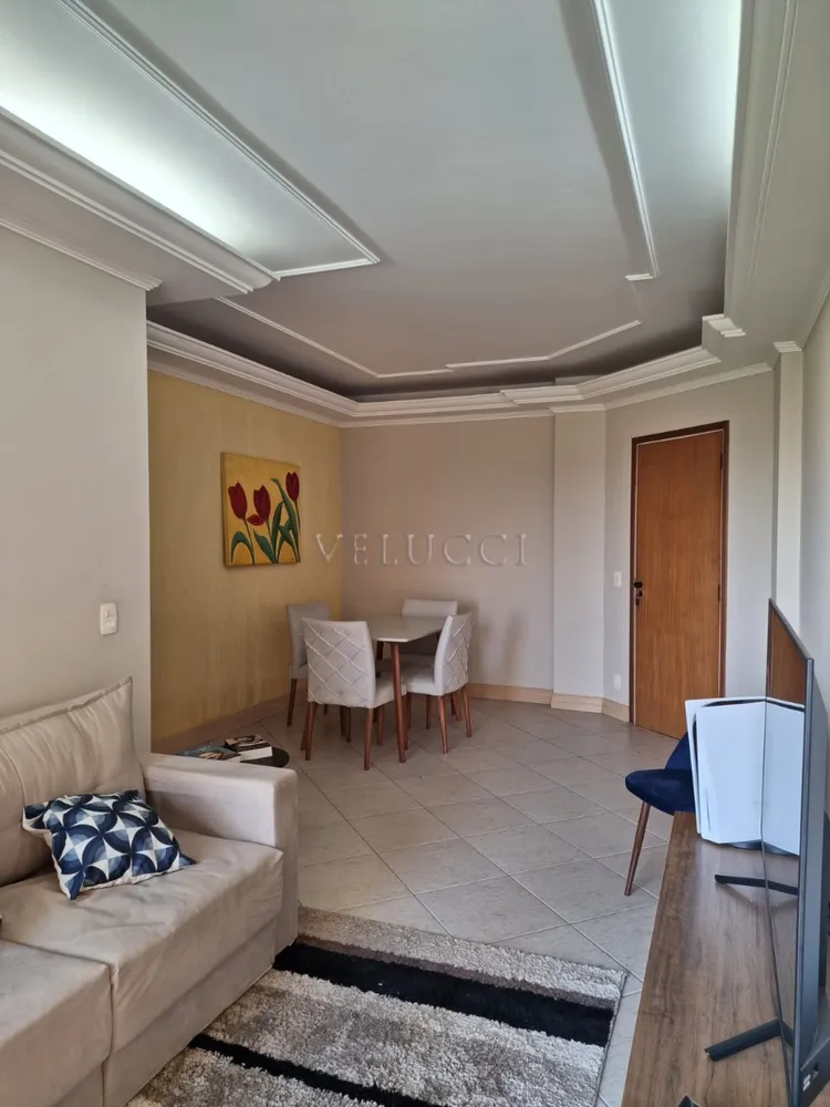Apartamento, 2 quartos, 78 m² - Foto 2