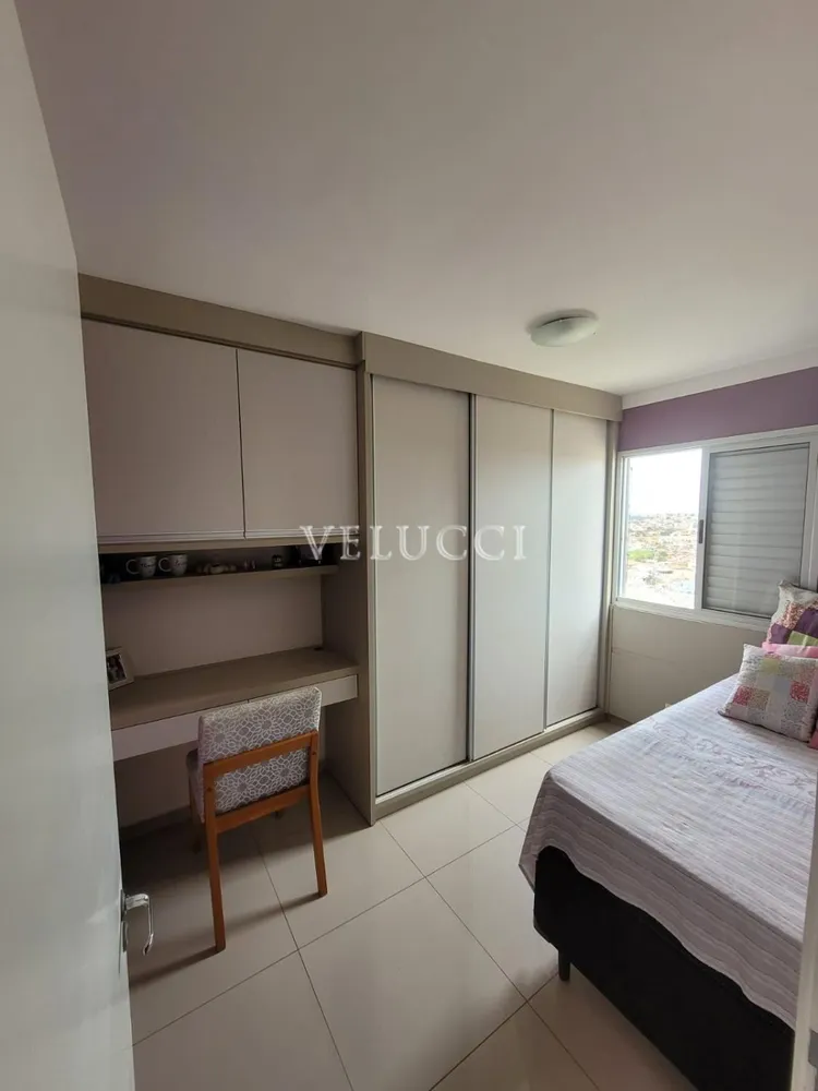 Apartamento, 2 quartos, 53 m² - Foto 1