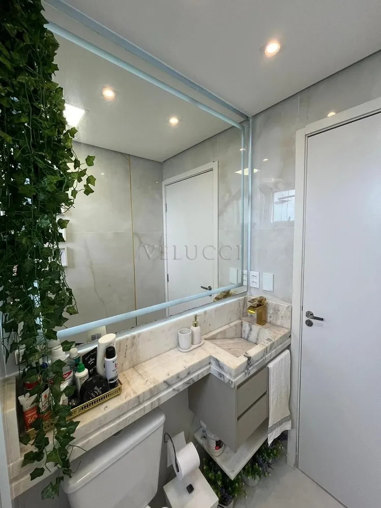 Apartamento, 1 quarto, 46 m² - Foto 12