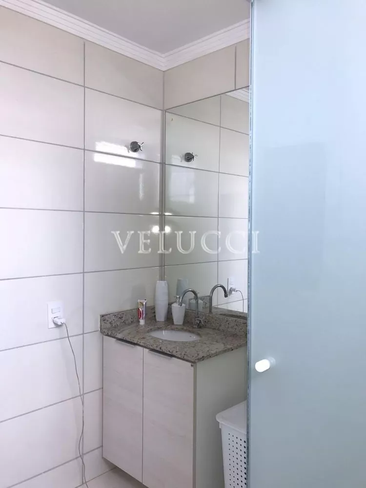 Apartamento, 2 quartos, 74 m² - Foto 4