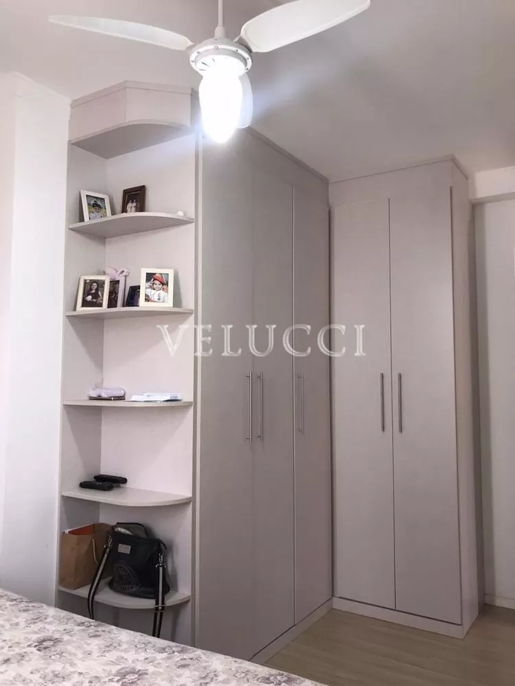 Apartamento, 2 quartos, 74 m² - Foto 1