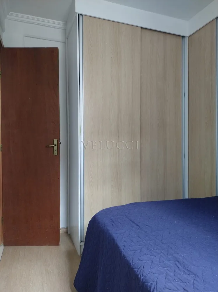 Apartamento, 2 quartos, 57 m² - Foto 16