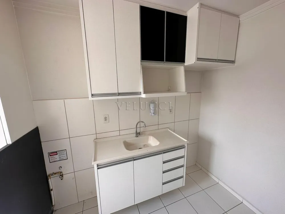 Apartamento, 2 quartos, 100 m² - Foto 1