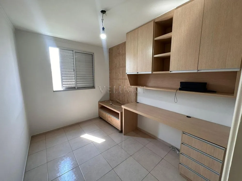 Apartamento, 2 quartos, 100 m² - Foto 2