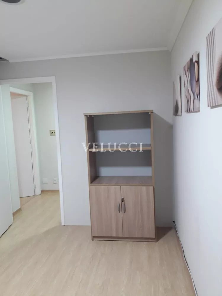 Conjunto Comercial-Sala à venda com 2 quartos, 56m² - Foto 1